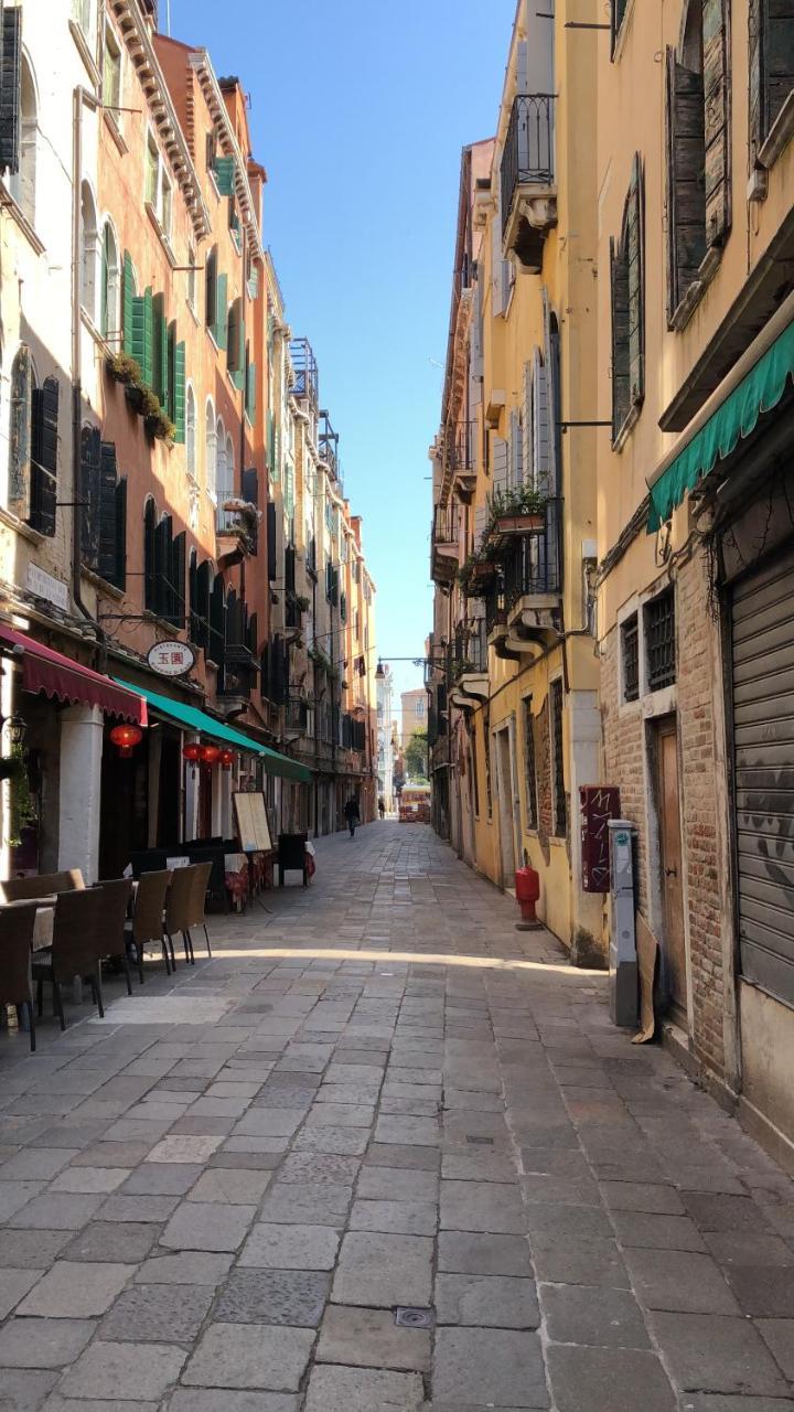 Pensión Ca' Baglioni Venecia